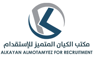Logo web