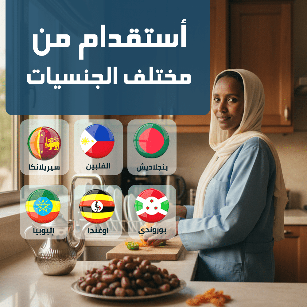 إعلانات
